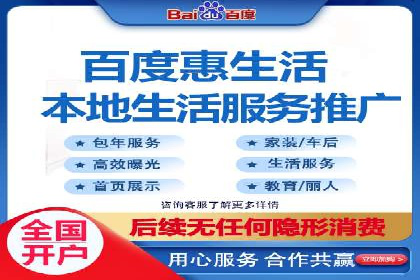 信息流广告创意策划：成功案例集锦